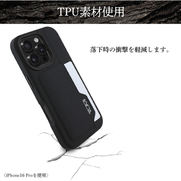 楽天市場】iPhone16Pro ケース ブランド TUMI 本革 カバー かっこいい