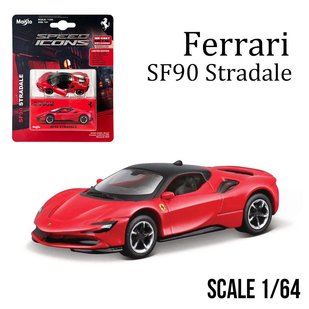楽天市場】1/64 フェラーリ SF90 ストラダーレ レッド ミニカー ダイ