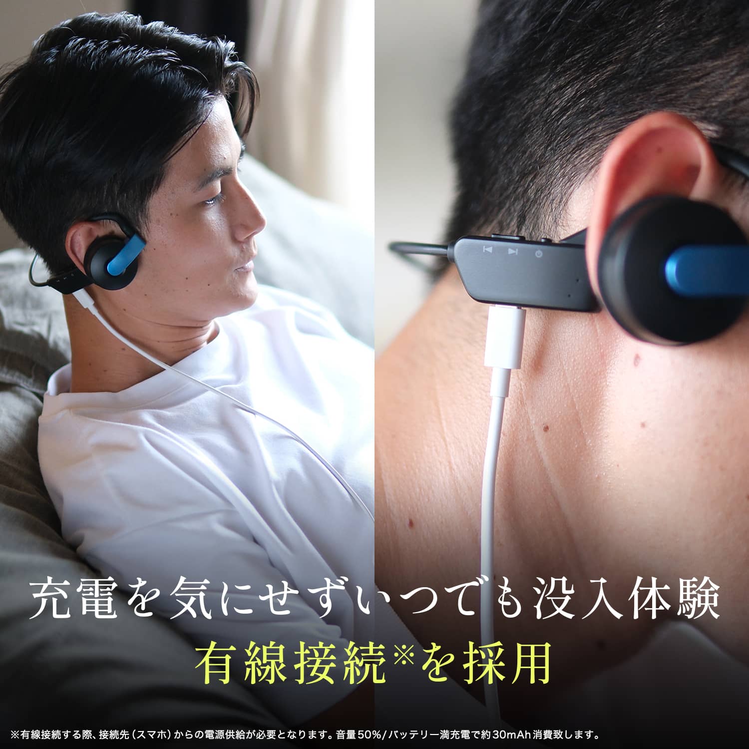 楽天市場】【aiwa公式】音が舞う、新体感がさらに進化。DRD 技術採用