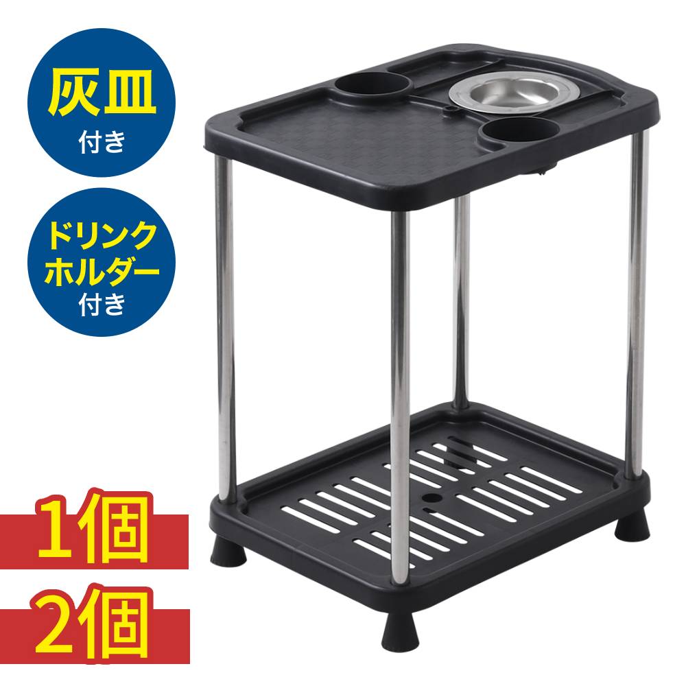 楽天市場】【 半額 & 5% 】3/1(日)0時～24H先着☆ 【 セットで1台1,980