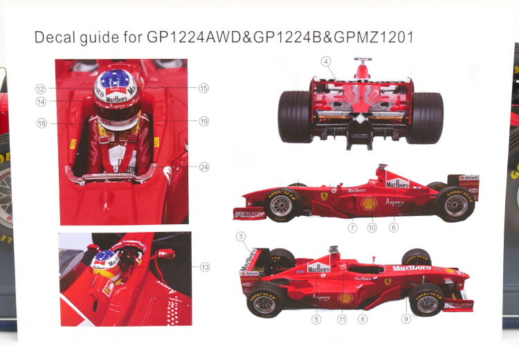 楽天市場】GPレプリカ 1/12 フェラーリ F300 #3 優勝 イタリア