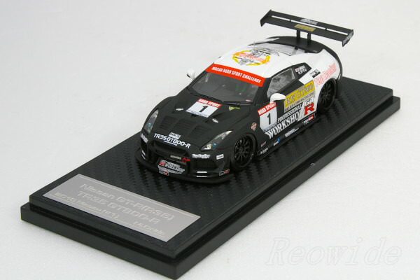 楽天市場】HPI 1/43 日産ニスモ GT-R RC R35 TR35 GT800-R 2010 マカオ
