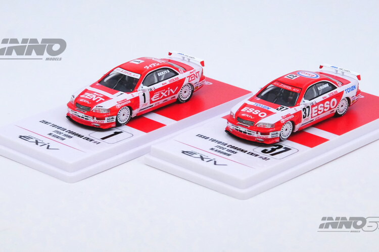 楽天市場】イノモデル 1/64 トヨタ 2台セット コロナ エクシヴ ゼント