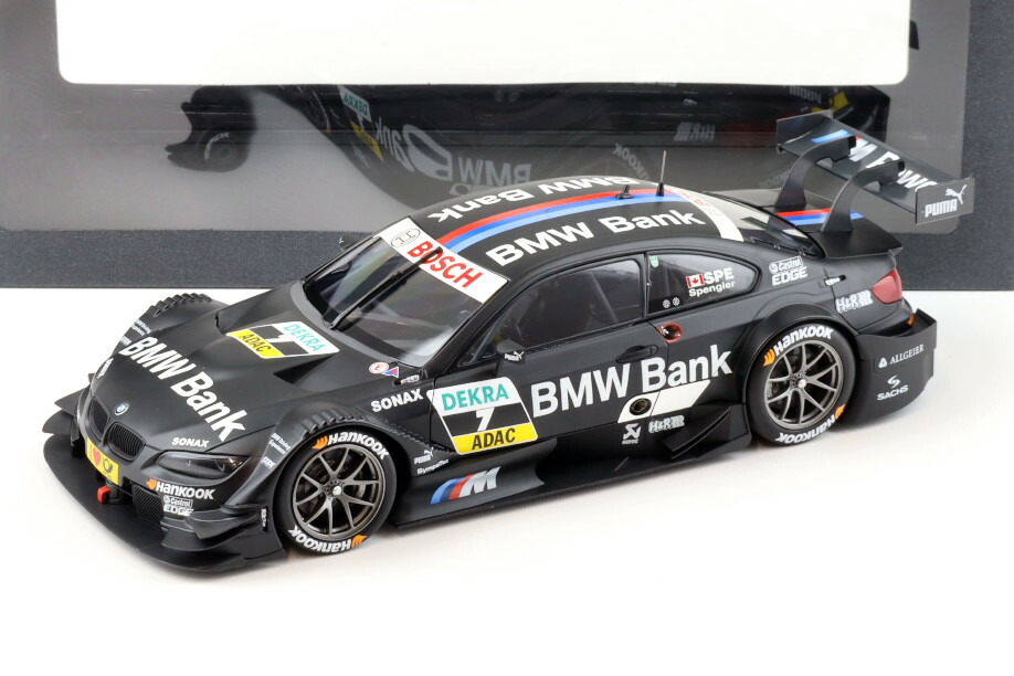 楽天市場】BMW特注 ミニチャンプス 1/18 BMW M3 E92 DTM 2012
