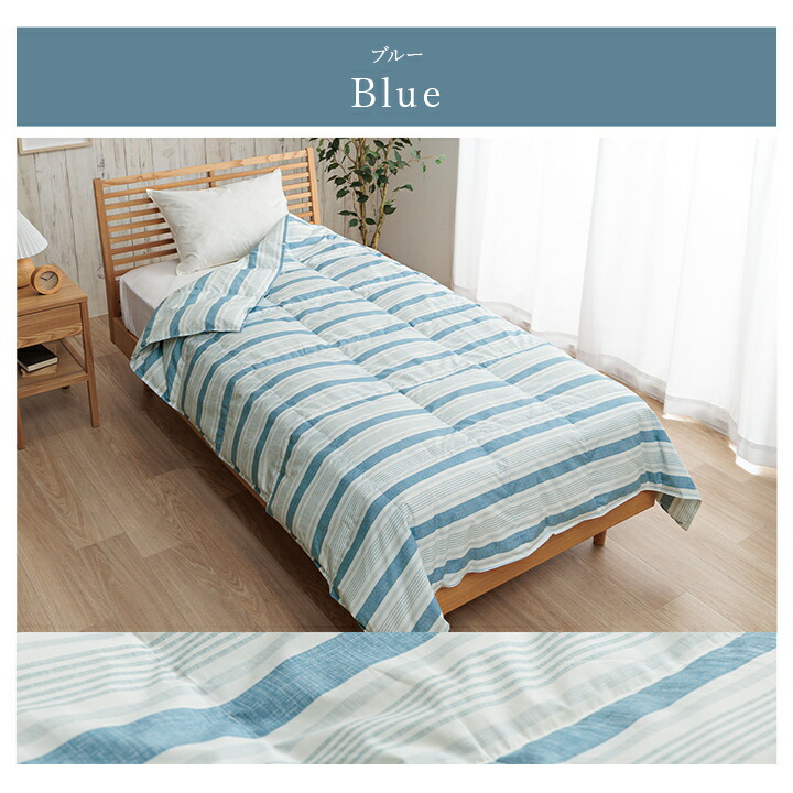 楽天市場】[10%OFFSALE☆3/4 20時〜] 西川 羽毛布団 ダウンケット