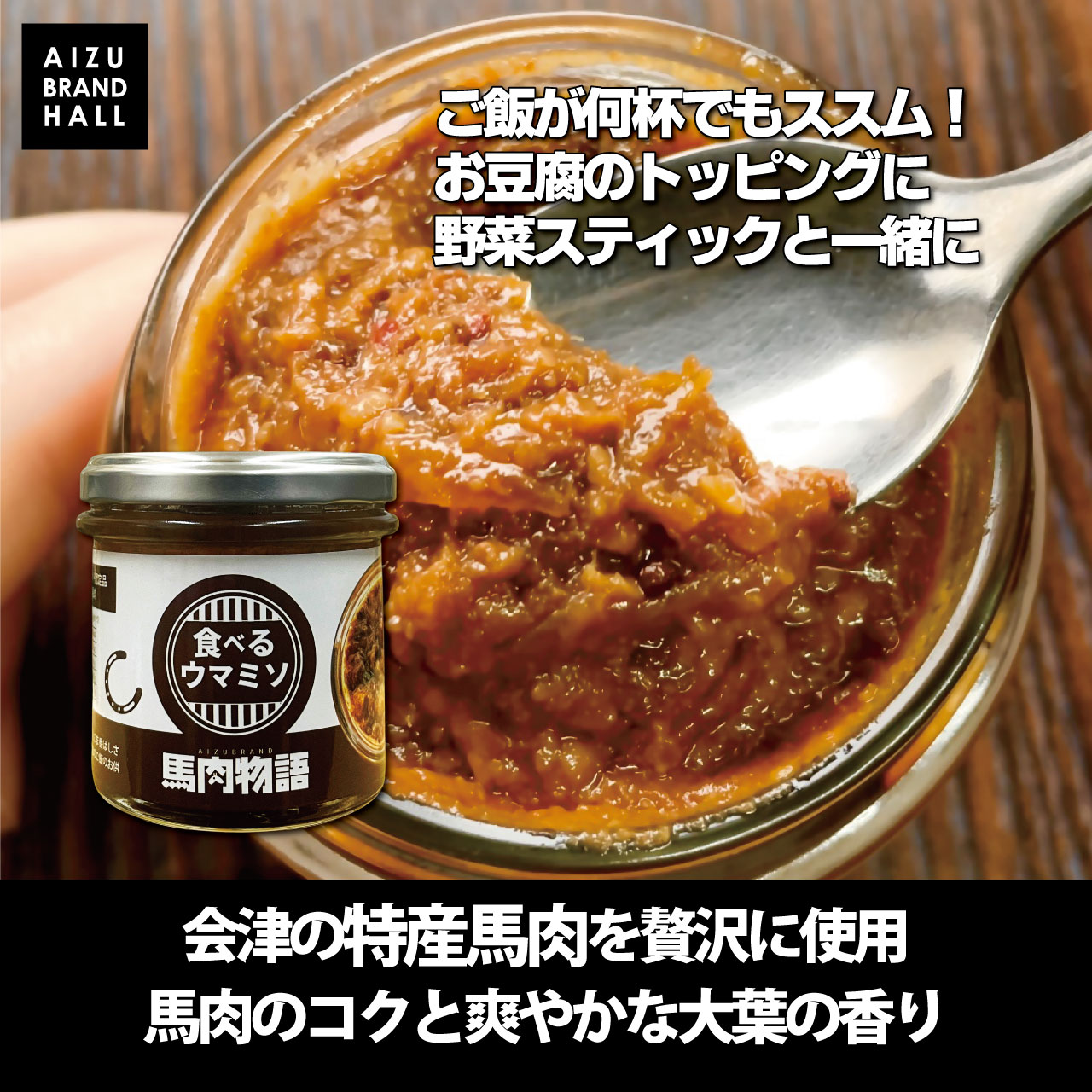 楽天市場】ご飯のお供4種セット からあげ飯 チャーシュー飯 食べる