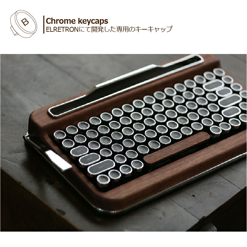 楽天市場】タイプライター風レトロキーボードPENNA-ペナ- おうち時間