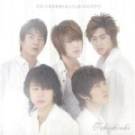 楽天市場】東方神起 5人（CD｜CD・DVD）の通販