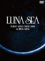 楽天市場】【オリコン加盟店】□送料無料□LUNA SEA DVD【FIRST ASIAN