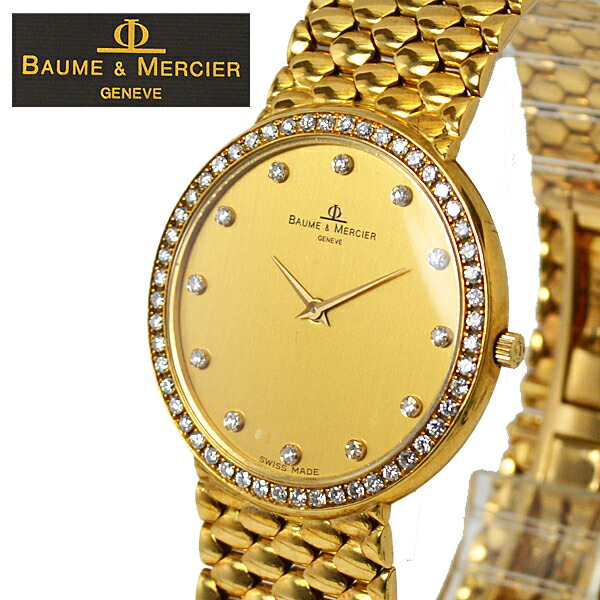 楽天市場】#在庫限り #K18 #18金 #ボーム&メルシエ #BAUME&MERCIER