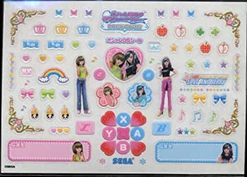 楽天市場】オシャレ魔女ラブandベリー DSコレクション（おもちゃ）の通販