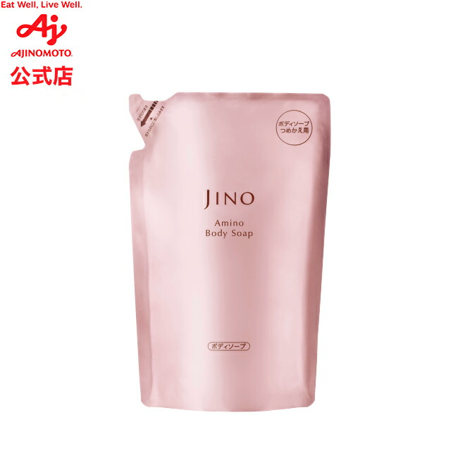 楽天市場】CHANEL シャネル 石鹸 せっけん 石けん ボディソープ