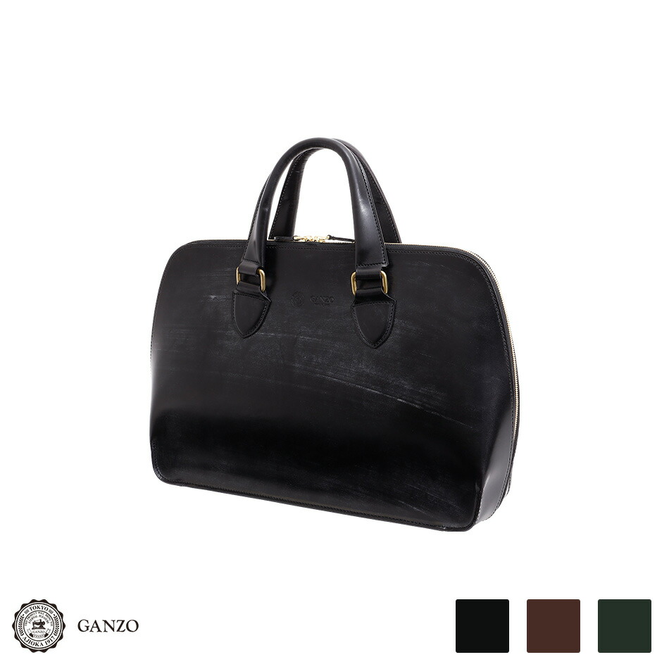 楽天市場】ganzo クラッチバッグの通販