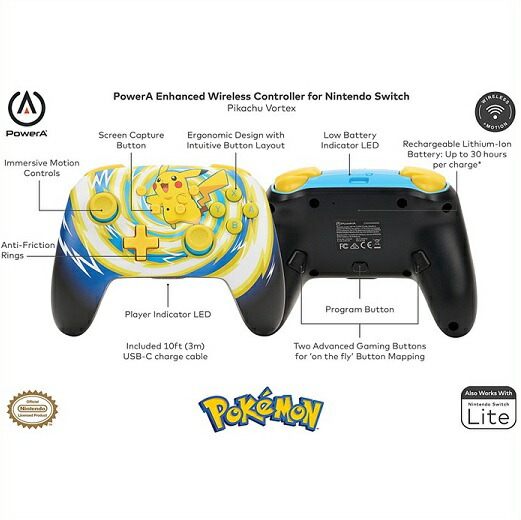 楽天市場】【Nintendo SWITCH】 ニンテンドー スイッチ ワイヤレス