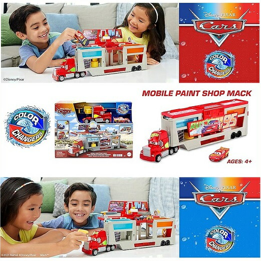 楽天市場】ディズニー ピクサー カーズ カラー・チェンジャー モバイル
