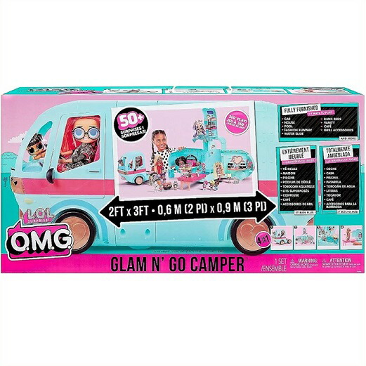 楽天市場】【L.O.L. Surprise 】 LOL サプライズ 4-in-1 グランパー