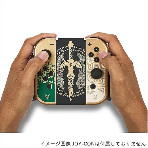 楽天市場】【Nintendo Switch】 ニンテンドー スイッチ ジョイコン