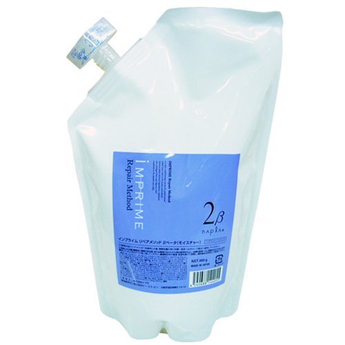 ナプラ インプライム リペアメソッド 2 ベータ 600ml 詰め替え用 (ヘア