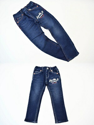 楽天市場】（特別限定セール定価13000円+税をSALE）ダブルB（DOUBLE.B