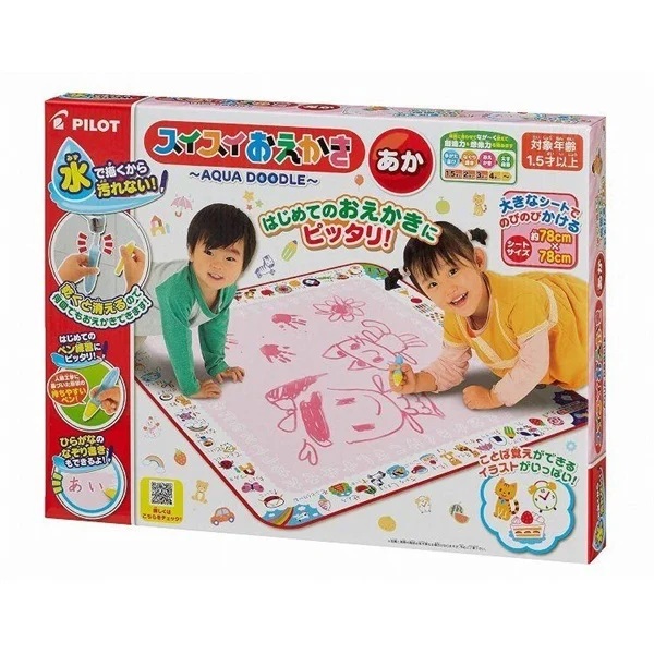 楽天市場】【パイロット】スイスイおえかき あか 赤 知育玩具