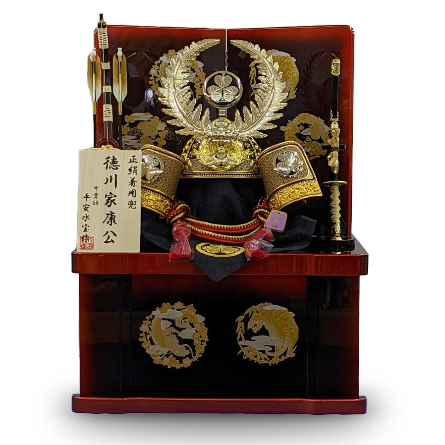 楽天市場】五月人形 徳川家康 25号の通販