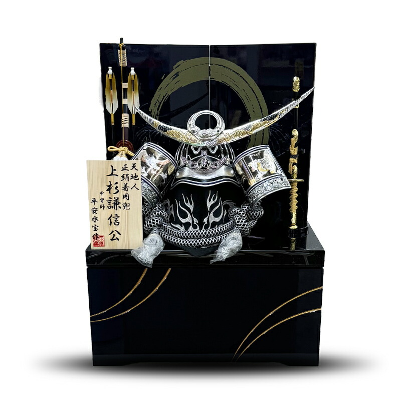 楽天市場】【収納台】五月人形 上杉謙信 ブロンズ 25号着用兜 収納飾り