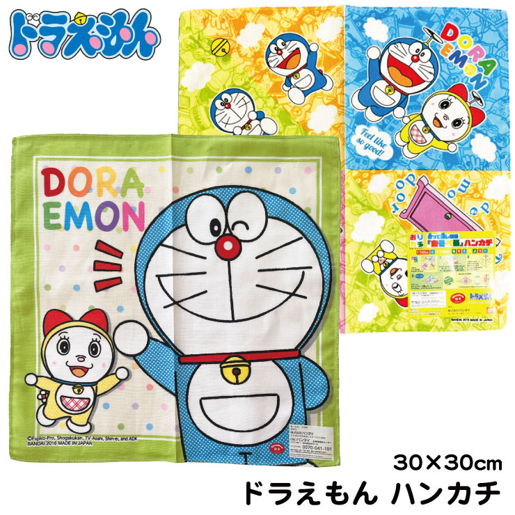 楽天市場】ドラえもんバンダナの通販