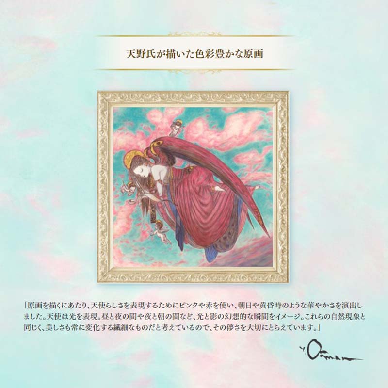 楽天市場】ミラノコレクション フェースアップパウダー2024 (24g) 数量