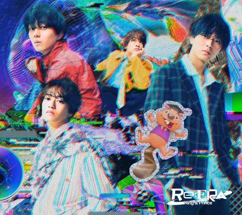 楽天市場】アルバム king&prince 3形態の通販