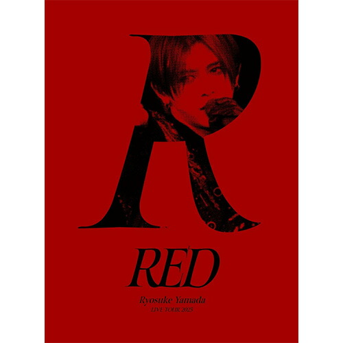 楽天市場】山田涼介 RED Blu-rayの通販
