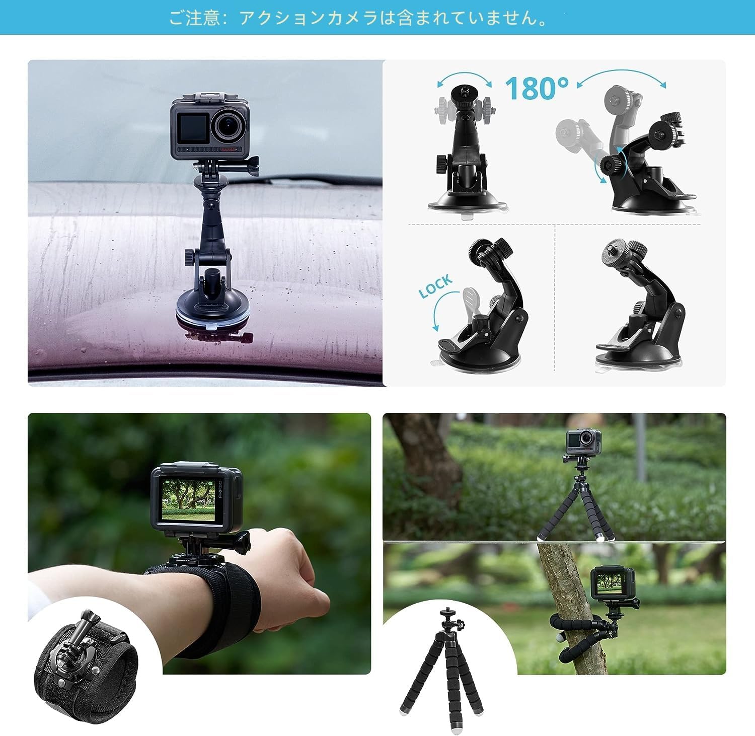 楽天市場】AKASO 14 in 1 スポーツ カメラ アクセサリー バンドル