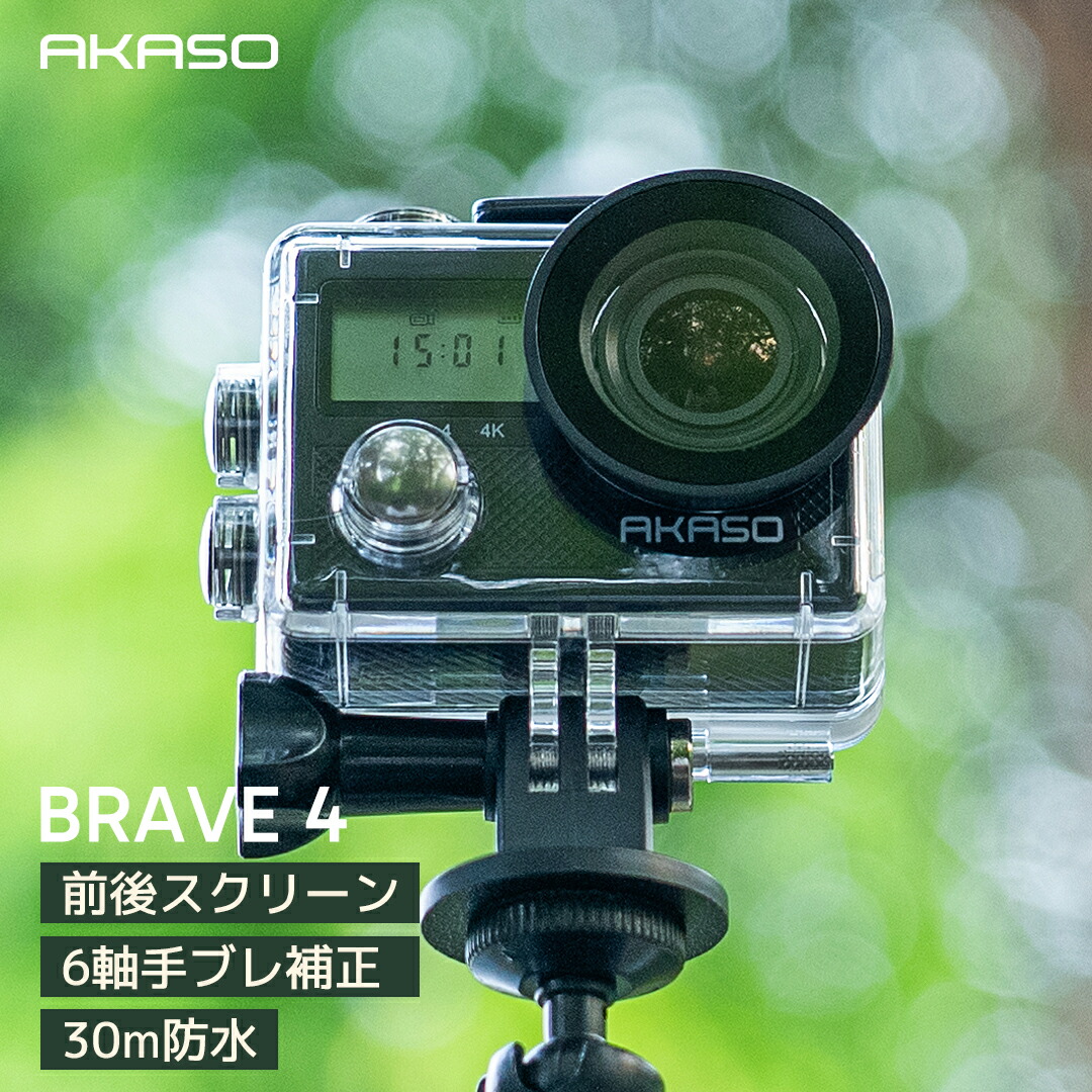 楽天市場】【中古】ソニー SONY アクセサリーキット ACC-TCV7A : 京都