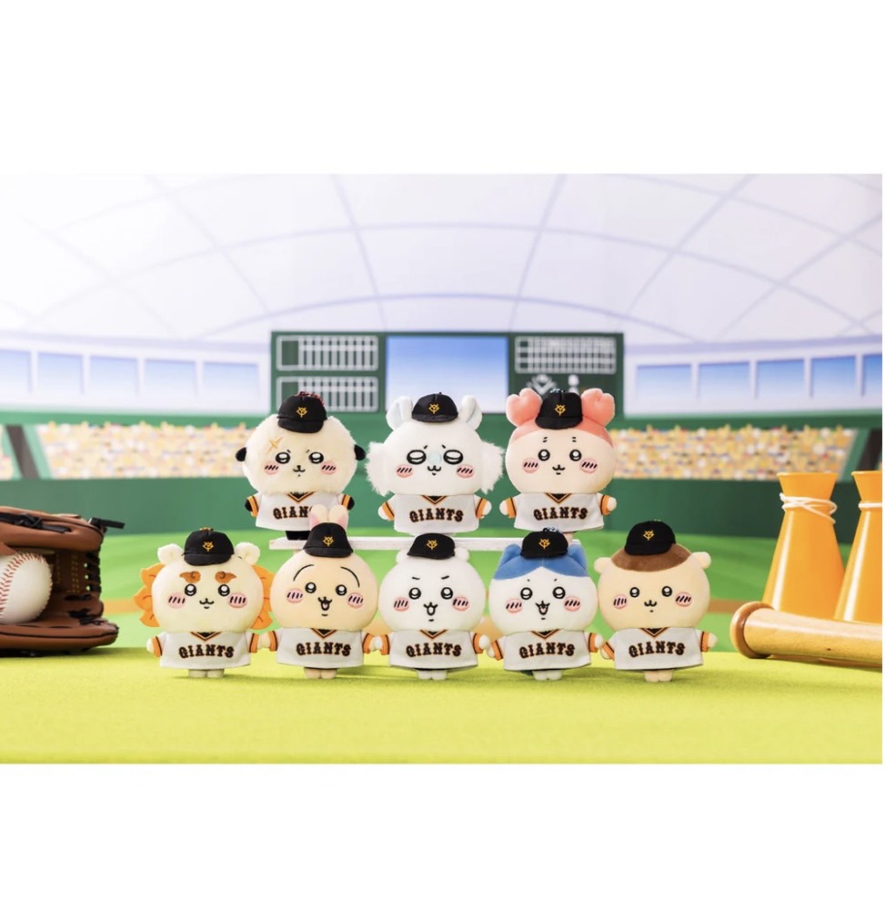 楽天市場】【限定コラボ 即日発送】ちいかわ×読売ジャイアンツ ぷち