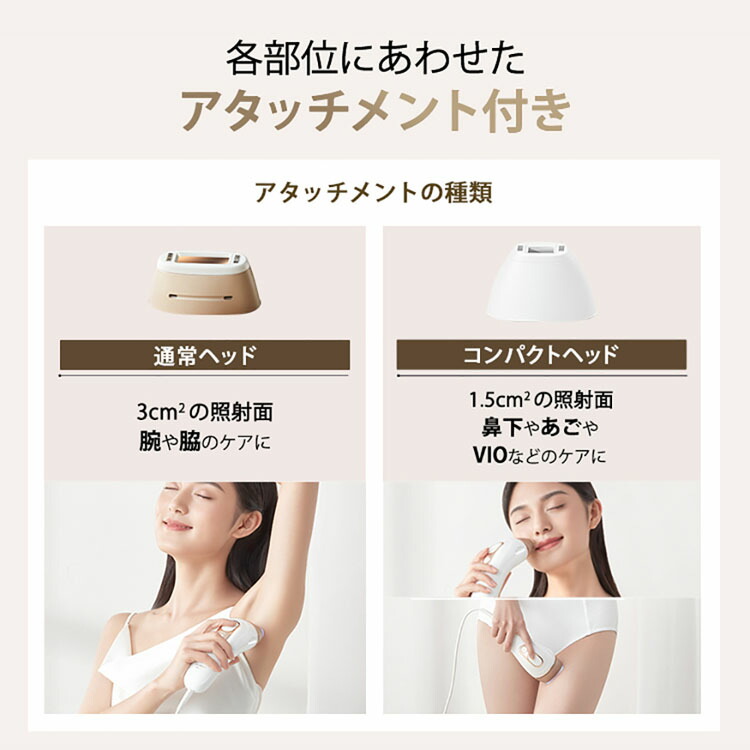 楽天市場】ブラウン 脱毛器 光脱毛 BRAUN 光美容器 シルクエキスパート