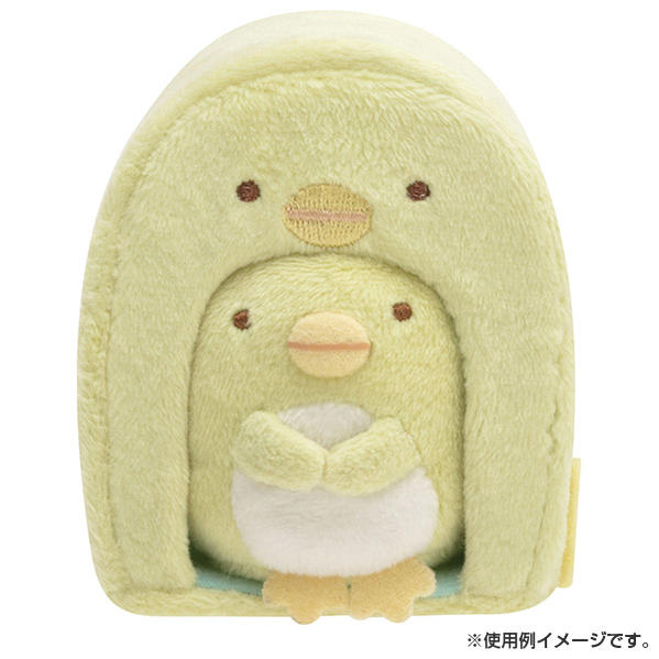 楽天市場】【Sumikkoグッズ】てのりぬいぐるみ ぺんぎん？ハウス MX