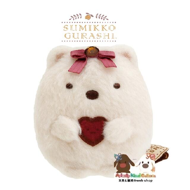 楽天市場】【 Sumikko Chocolate 】 チョコレート すみっコぐらし て