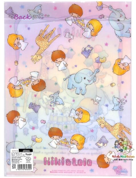 楽天市場】【 50th Little twin stars グッズ 】 サンリオ リトル