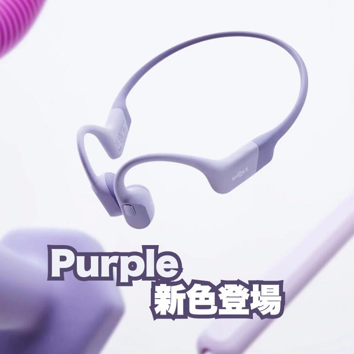 楽天市場】Shokz ショックス S803 骨伝導 ワイヤレス ヘッドフォン