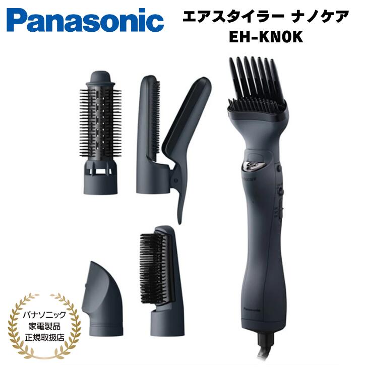 楽天市場】Panasonic エアスタイラー ナノケア EH-KN0K-K : ティー