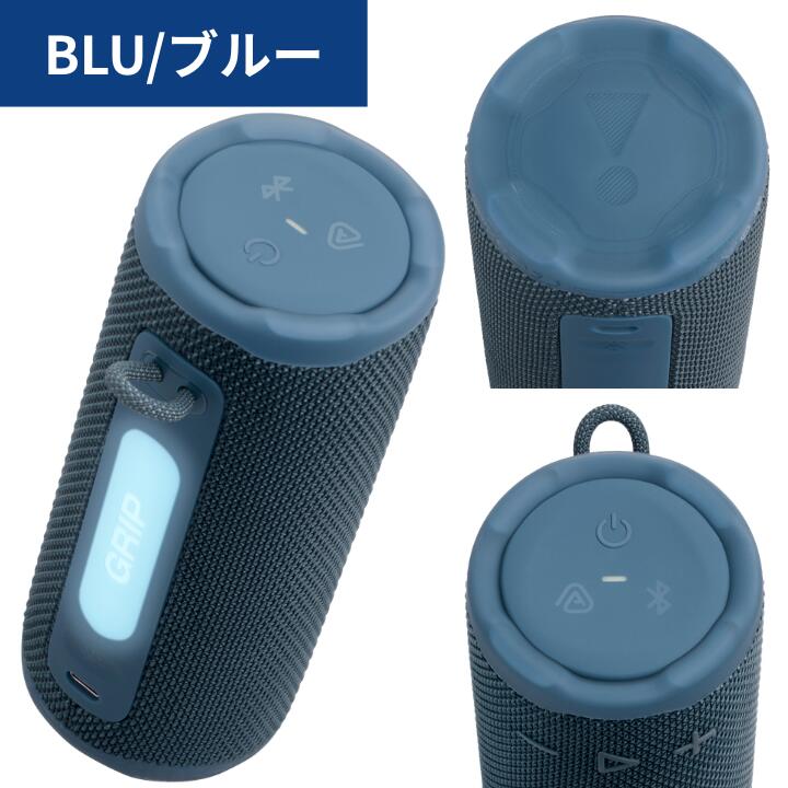 楽天市場】【3/1限定・抽選で最大100%Ptバック(要エントリー)】 JBL