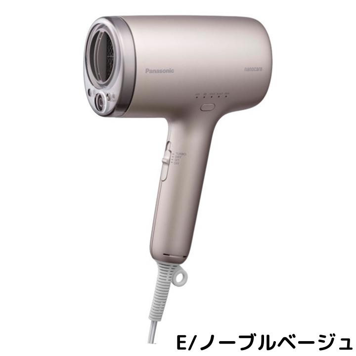 楽天市場】パナソニック Panasonic ヘアドライヤー ナノケア グレー