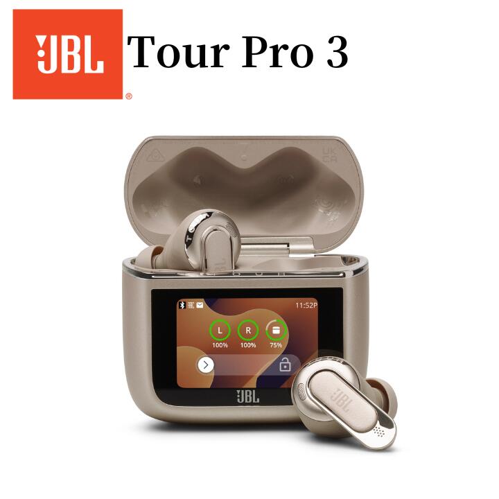 楽天市場】【3/1限定・抽選で最大100%Ptバック(要エントリー)】 JBL