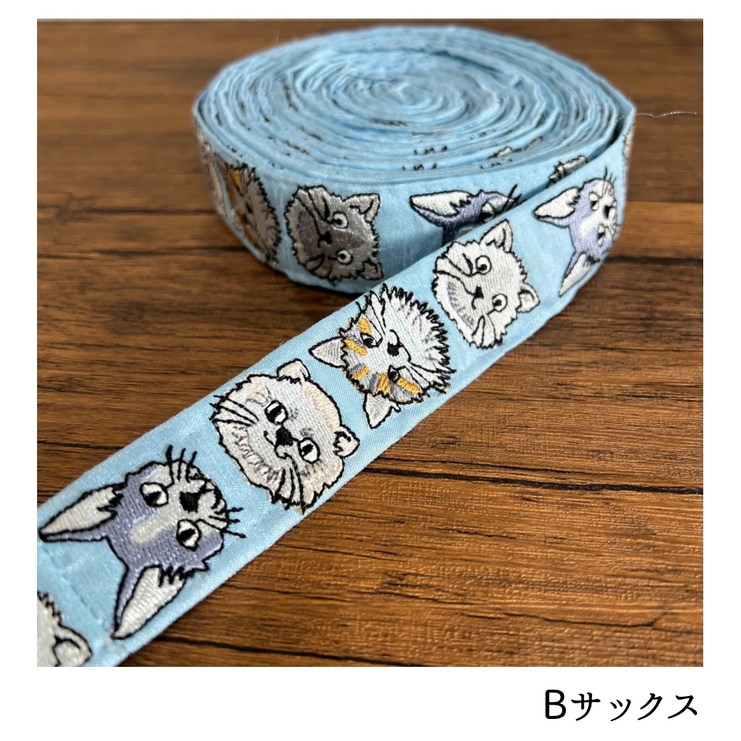 楽天市場】猫 にゃんこ インド刺繍リボン 【10cm単位】ショルダー