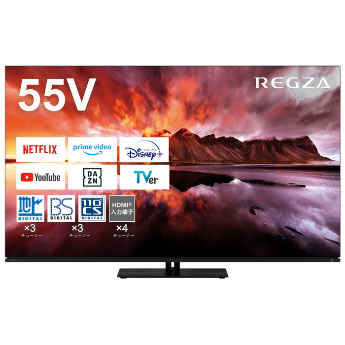 楽天市場】東芝 55V型 有機ELテレビ 4K有機ELレグザ X8900Nシリーズ 4K