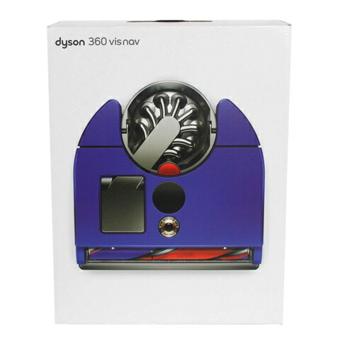 楽天市場】ダイソン ロボット掃除機 Dyson 360 Vis Nav RB03 BN RB03BN