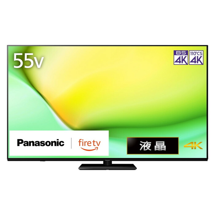 楽天市場】パナソニック 55V型 4K液晶テレビ ビエラ W90A 4Kチューナー