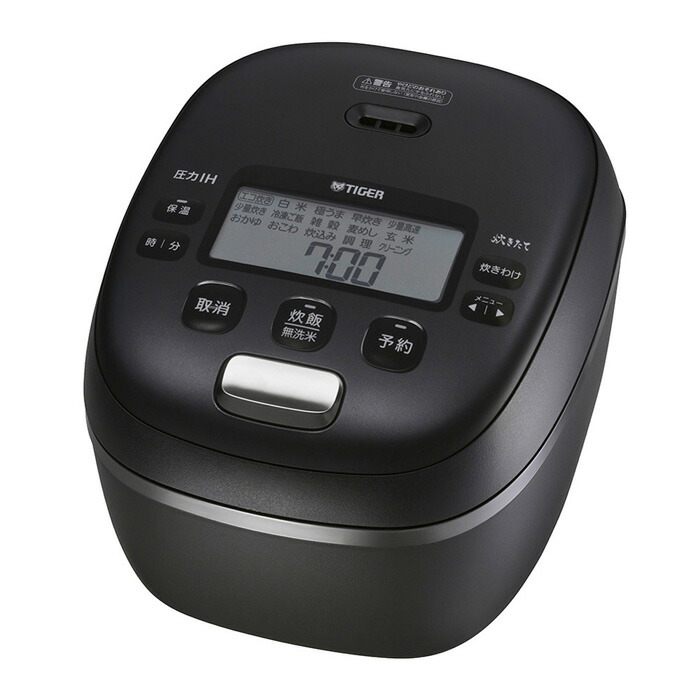 楽天市場】【即納】タイガー 炊飯器 5.5合炊き 圧力IHジャー炊飯器