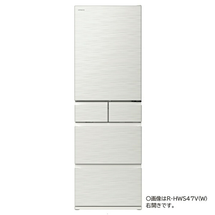楽天市場】【配送＆設置無料】日立 冷蔵庫 470L 左開き 5ドア HWS