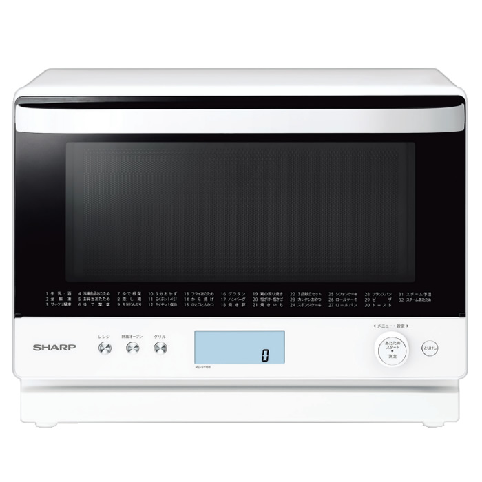 楽天市場】シャープ 過熱水蒸気オーブンレンジ RE-S1100-W ホワイト系
