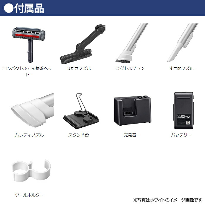 楽天市場】シャープ 掃除機 サイクロン式 クリーナー RACTIVE Air